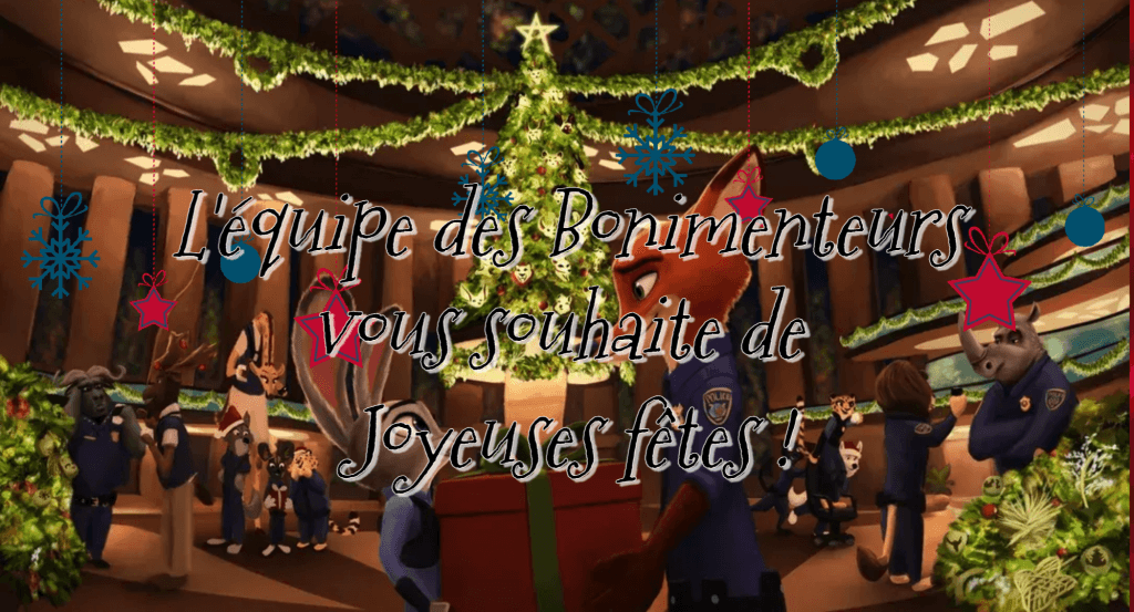 actualité Joyeuses Fêtes
